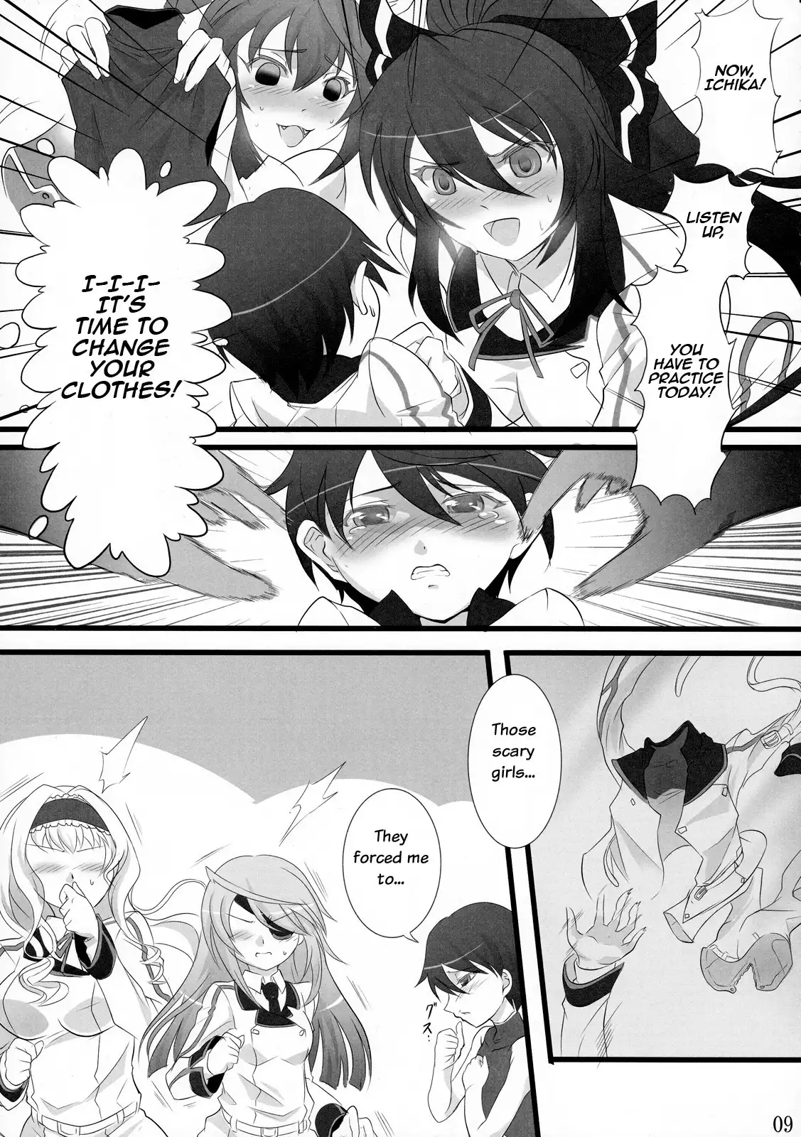 Infinite Stratos - The Little Brother of My Teacher Cant Be This Cute (Doujinshi) Chapter 0 8